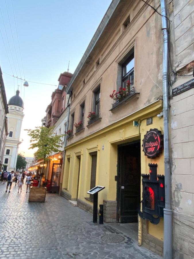 Квартира В Центрі На Вулиці Лесі Українки 19 Lviv Exteriör bild